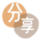 取信用卡信用卡商家平台☀️诚信信用卡24小时在线接单 - 马鞍山信用卡